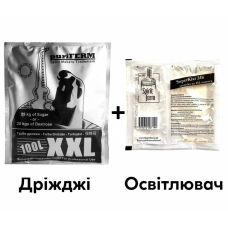 Сухие дрожжи Puriferm XXL 100 литров, 350 г. + Средство для освещения Spirit Ferm SuperKlar 24h