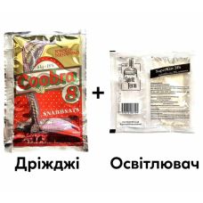 Дріжджі COOBRA 8 + Засіб для освітлення Spirit Ferm SuperKlar 24h