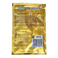 Дрожжи Spirit ferm WHISKY YEAST, 48g