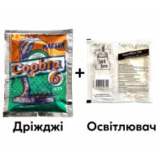 Дрожжи COOBRA 6 MAGNUM + Средство для освещения Spirit Ferm SuperKlar 24h