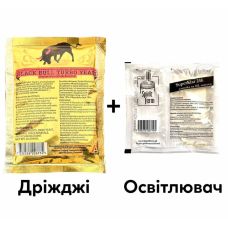 Дріжджі Турбо BLACK BULL + Засіб для освітлення Spirit Ferm SuperKlar 24h