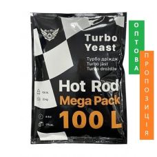 Турбо дріжджі Hot Rod Mega Pack на 100 л (360 г)