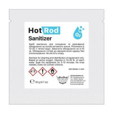Hot Rod Sanitizer дезинфектант для оборудования (20г)