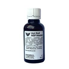 Фермент Hot Rod NSP Master для зерновых браг (50 мл)