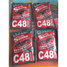 Сухі турбо дріжджі Double Snake C48, 130г.