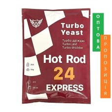 Турбо дріжджі Hot Rod 24 Express на 25 л (205 г)