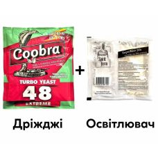 Сухі дріжджі Coobra Turbo Extreme 48 135 грам + Засіб для освітлення Spirit Ferm SuperKlar 24h