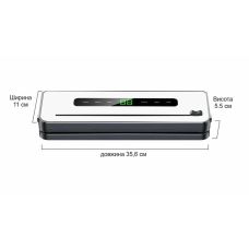 Вакууматор fkj-6100