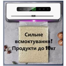 Вакууматор fkj-6100