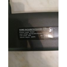 Вакууматор Vacuum Sealer ZKFK-001