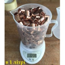 Кільца Рашига, 1кг, мідні. Марка міді М0