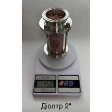 Диоптр смотрового под Кламп 2+СПН медная 3,5*3*5*0,35 мм (500грамм)