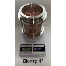 Диоптр смотрового под Кламп 4 160мм + СПН медная 3,5*3*5*0,35 мм (2000 грамм)