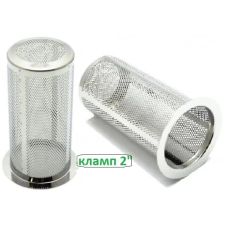 Стальной стакан для ароматизации (Кламп 2)