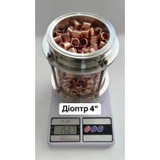 Диоптр смотрового под Кламп 4 160мм + Кольца Рашига Медные 15х15х1мм (1500 грамм)