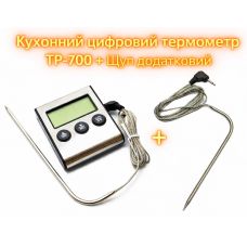 Кулінарний термометр зі звуковим сигналом + ЩУП (2шт)