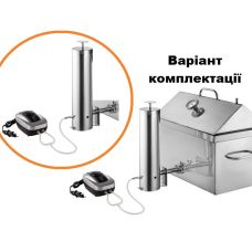 Дымогенератор для холодного копчения Универсальный Fine Spirit 2,5л