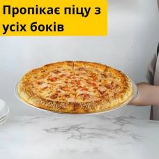 Сітка сталева 33 см для випікання піци
