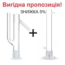 Набор Попугай стеклянный 100 мл + Угольная колонна 500 СТЕКЛО