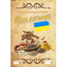 Наклейка, этикетка на бутылку 