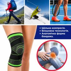 Бандаж на коліно з ортопедичною фіксацією, розмір M