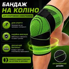 Бандаж на коліно з ортопедичною фіксацією, розмір M Бандаж на коліно з ортопедичною фіксацією, розмір M