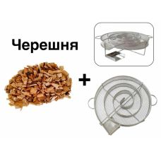 Димогенератор спіраль (равлик) для холодного копчення + Тріска для копчення ЧЕРЕШНЯ 6Х12 (3кг)