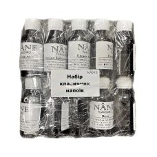 Микс классических напитков 10шт (по 50г)