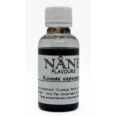Ароматизатор Коньяк карамельный (50г)