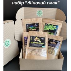 Подарунковий набір трав для алкоголя жіночий смак