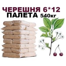 Тріска для копчення ЧЕРЕШНЯ 6*12 | 540кг (ПАЛЕТА)