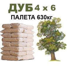 Треска для копчения дуб 4*6 | ПАЛЕТА (630кг) Треска для копчения дуб 4*6 | ПАЛЕТА (630кг)