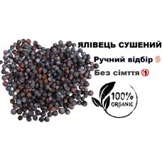 Можжевельник Ягоды Сушени, 50г.