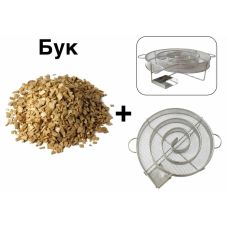 Димогенератор спіраль (равлик) для холодного копчення + Тріска для копчення БУК 4Х6 (3кг)