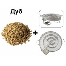 Дымогенератор спираль (улитка) для холодного копчения + Треска для копчения ДУБ 4Х6 (3кг)