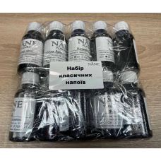 Микс классических напитков 10шт (по 50г)