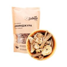 Набор специй для настойки Джинджура (3 л)