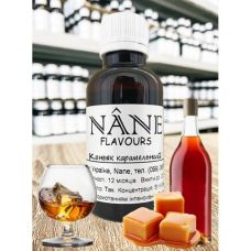 Ароматизатор Коньяк карамельный (50г)