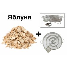 Дымогенератор спираль (улитка) для холодного копчения + Треска для копчения Яблоня 6х12 (3кг)