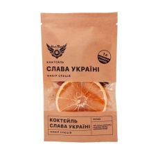 Набор специй для коктейля Слава України (1 л) Набор специй для коктейля Слава України (1 л)