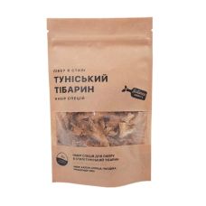 Набор специй для Ликера тунисский Тибарин (3 л)