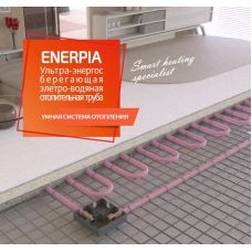 Електро-водяна тепла підлога Enerpia TeploPipe DWH-005 (7м/Ø20мм) 2,8 м²