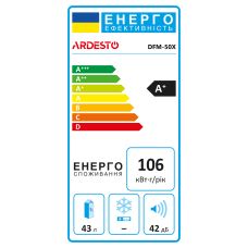 Холодильник ARDESTO міні, 49.2x47.2х45, 43л, А+, ST, сріблястий