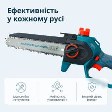 Набір із двох акумуляторних інструментів Konner&Sohnen KS MCS-CSP-SET 20В пила ланцюгова KS MCS20V-8 та секатор KS CPS20V-32 акб 1х4А·год ЗП 12.7кг