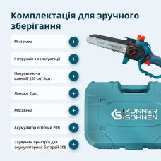 Пила цепная аккумуляторная Konner&Sohnen KS MCS20V-8 CASE 20В акб 1х2А·час шина 20см ЗУ 1.45кг
