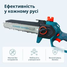 Пила цепная аккумуляторная Konner&Sohnen KS MCS20V-8 CASE 20В акб 1х2А·час шина 20см ЗУ 1.45кг