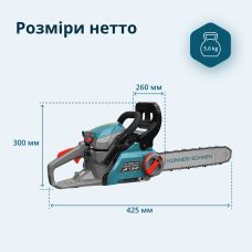 Пила бензинова Konner&Sohnen KS CS18G-14C 35см 35см3 5.6кг