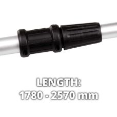 Висоторіз ланцюговий Einhell GC-EC 7520 T 750Вт 20см штанга 178-257см 3.6кг