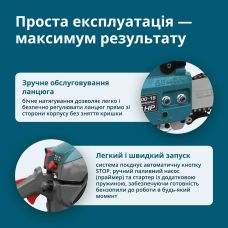 Пила бензинова Konner&Sohnen KS CS20G-16 40см 40см3 5.6кг