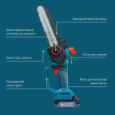 Пила цепная аккумуляторная Konner&Sohnen KS MCS20V-8 CASE 20В акб 1х2А·час шина 20см ЗУ 1.45кг